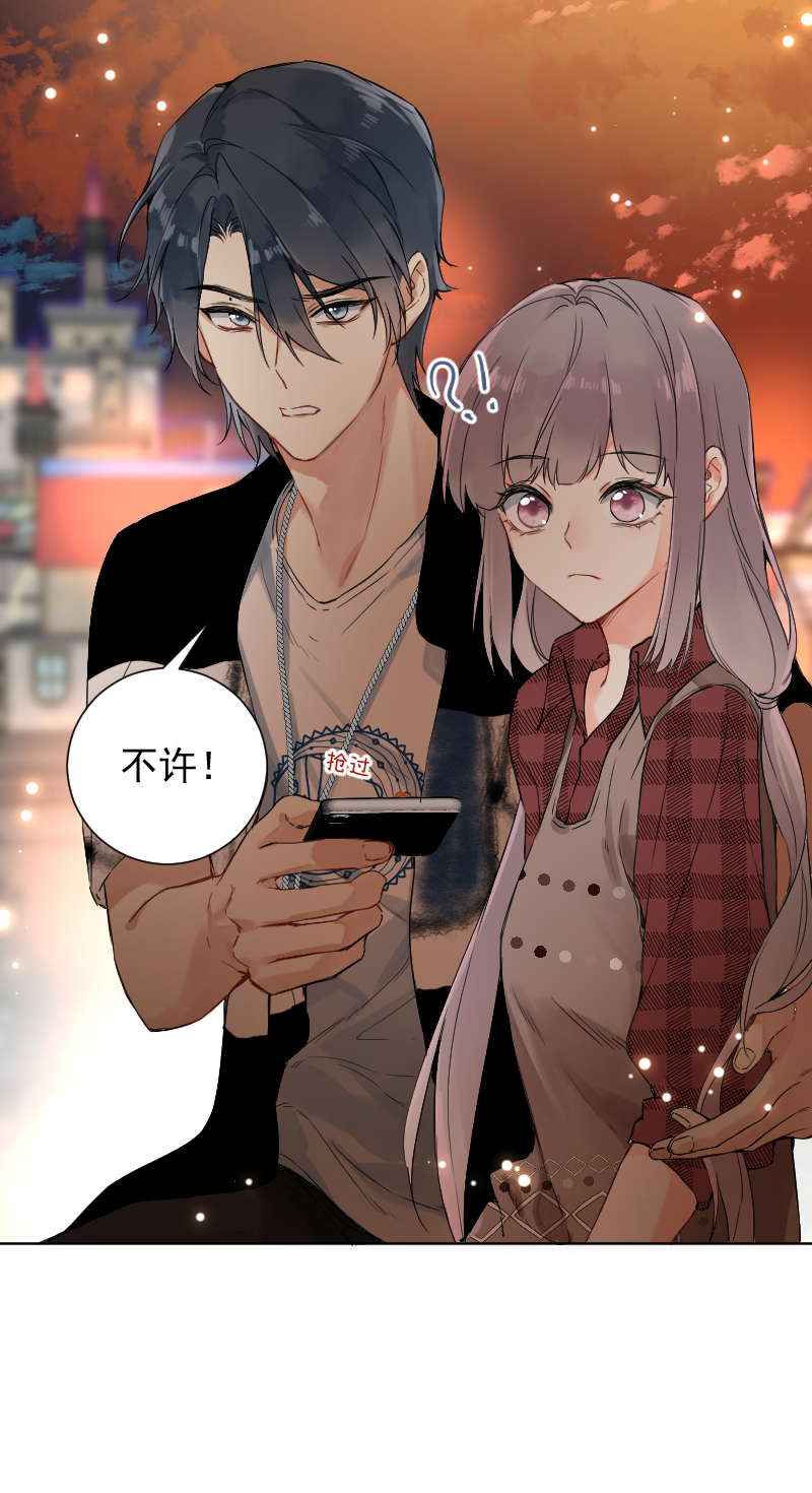 第52话24