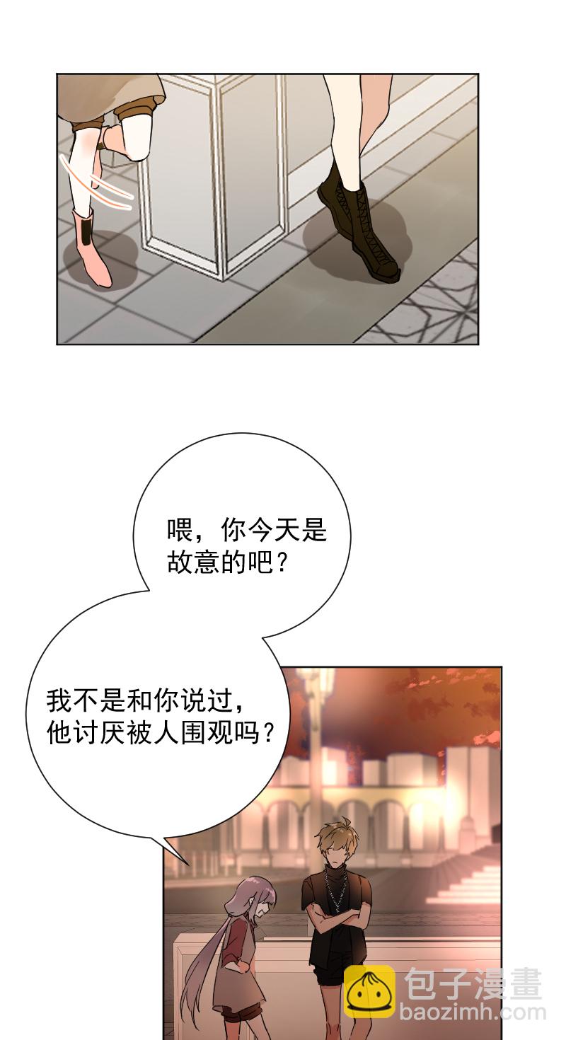 第52话28