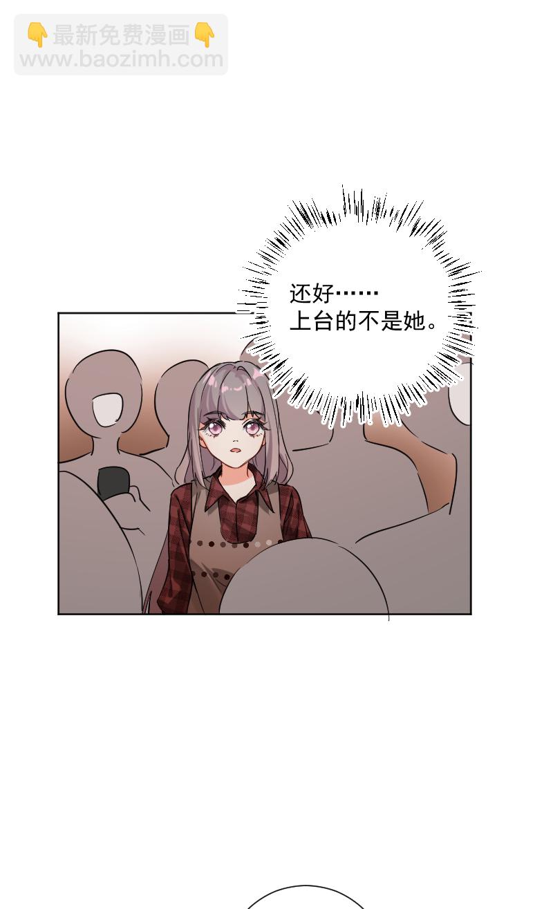 第52话9