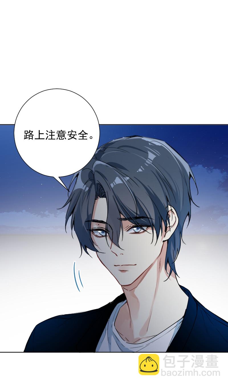 第53话10