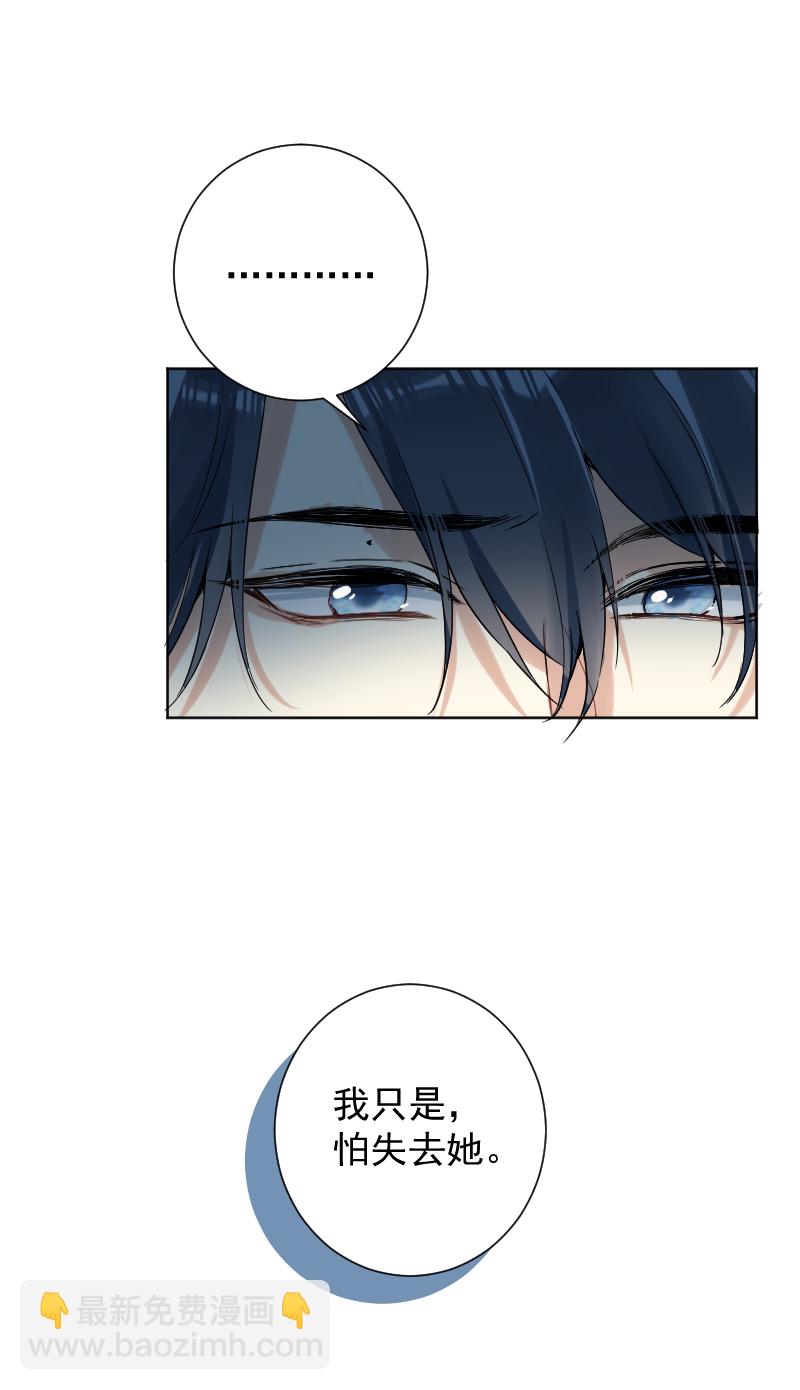 第53话15
