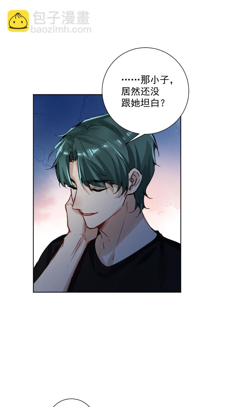 第53话18