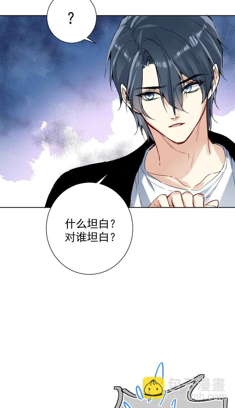 第53话19
