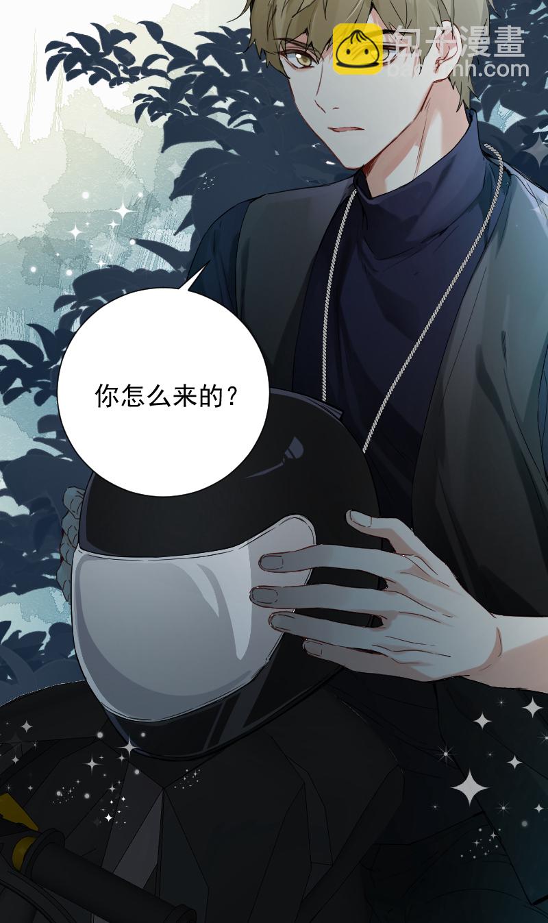 第53话3