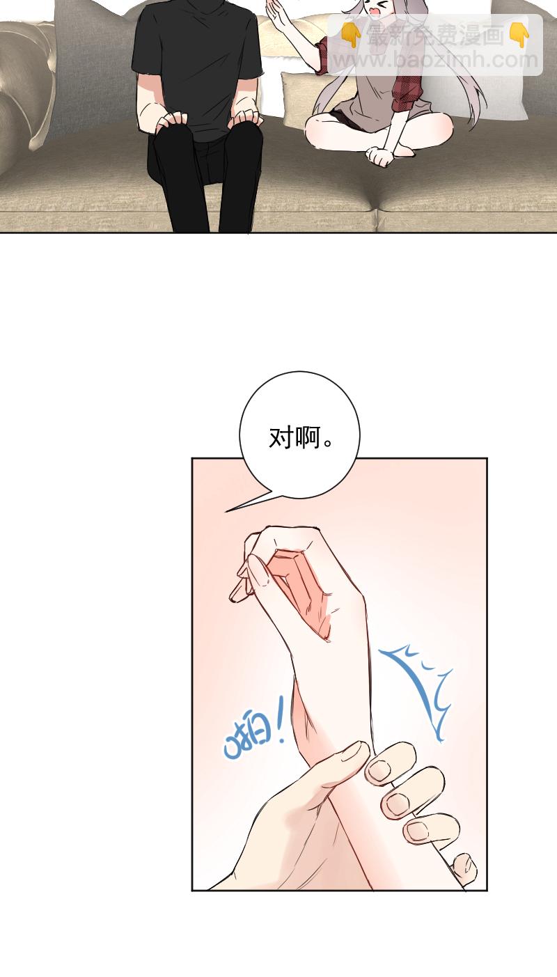 第53话31
