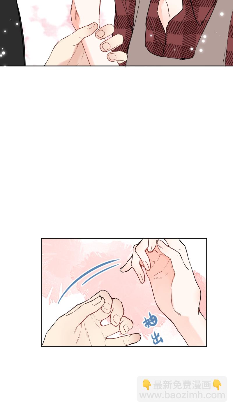 第53话33