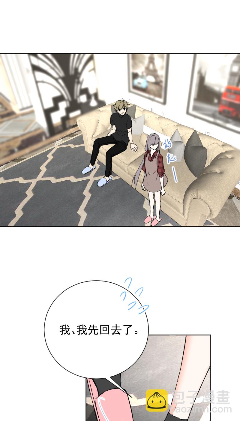 第53话34