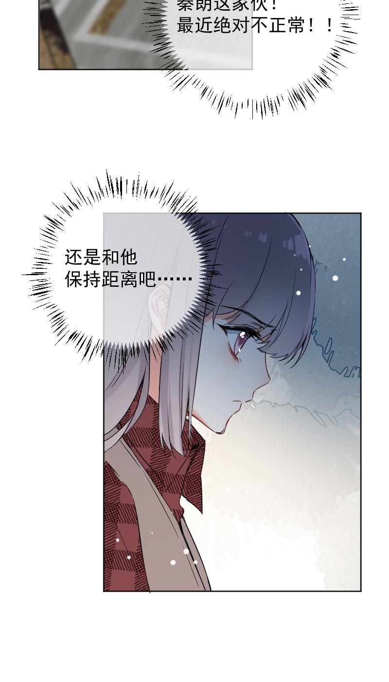第53话37