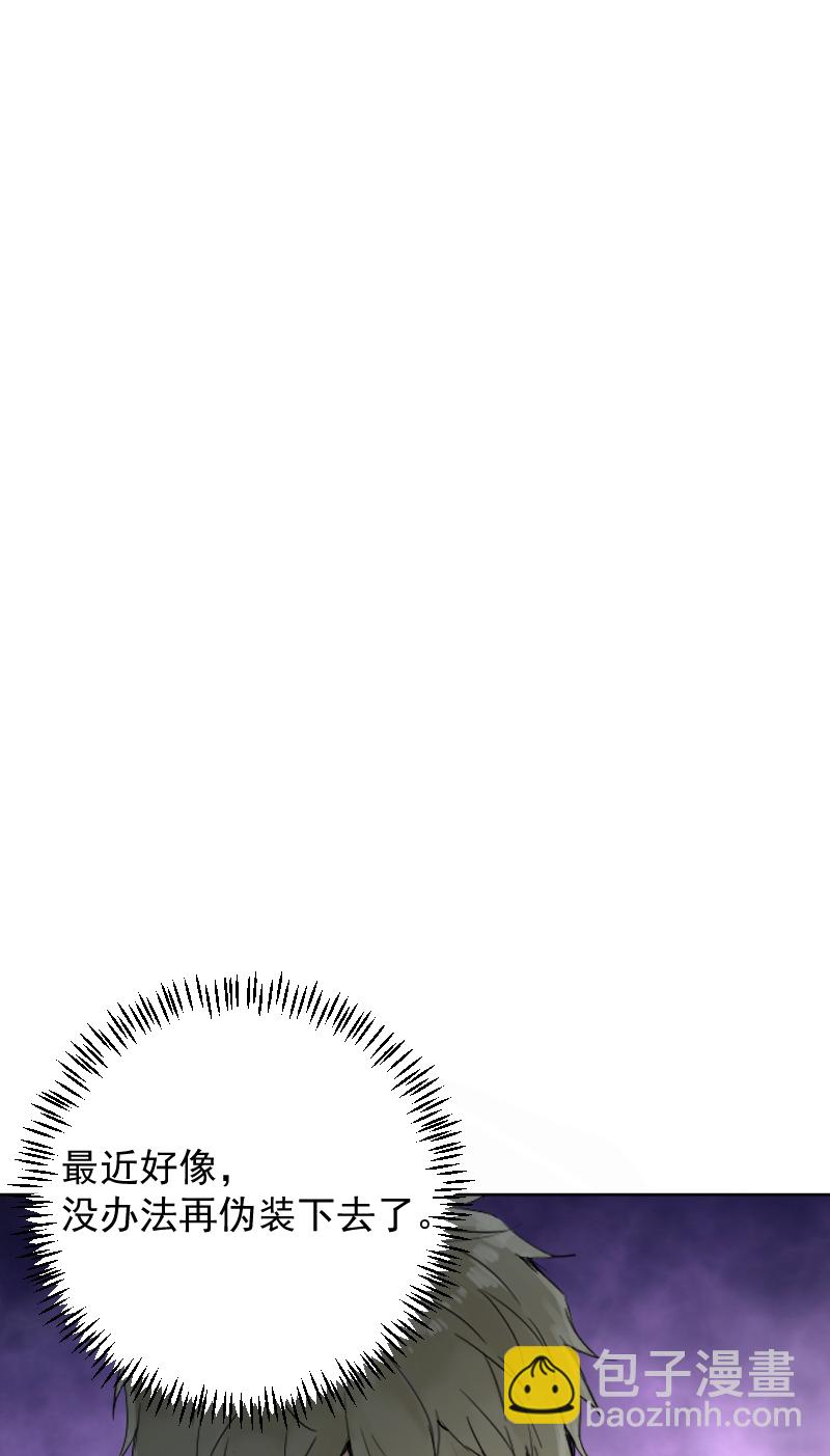 第53话38