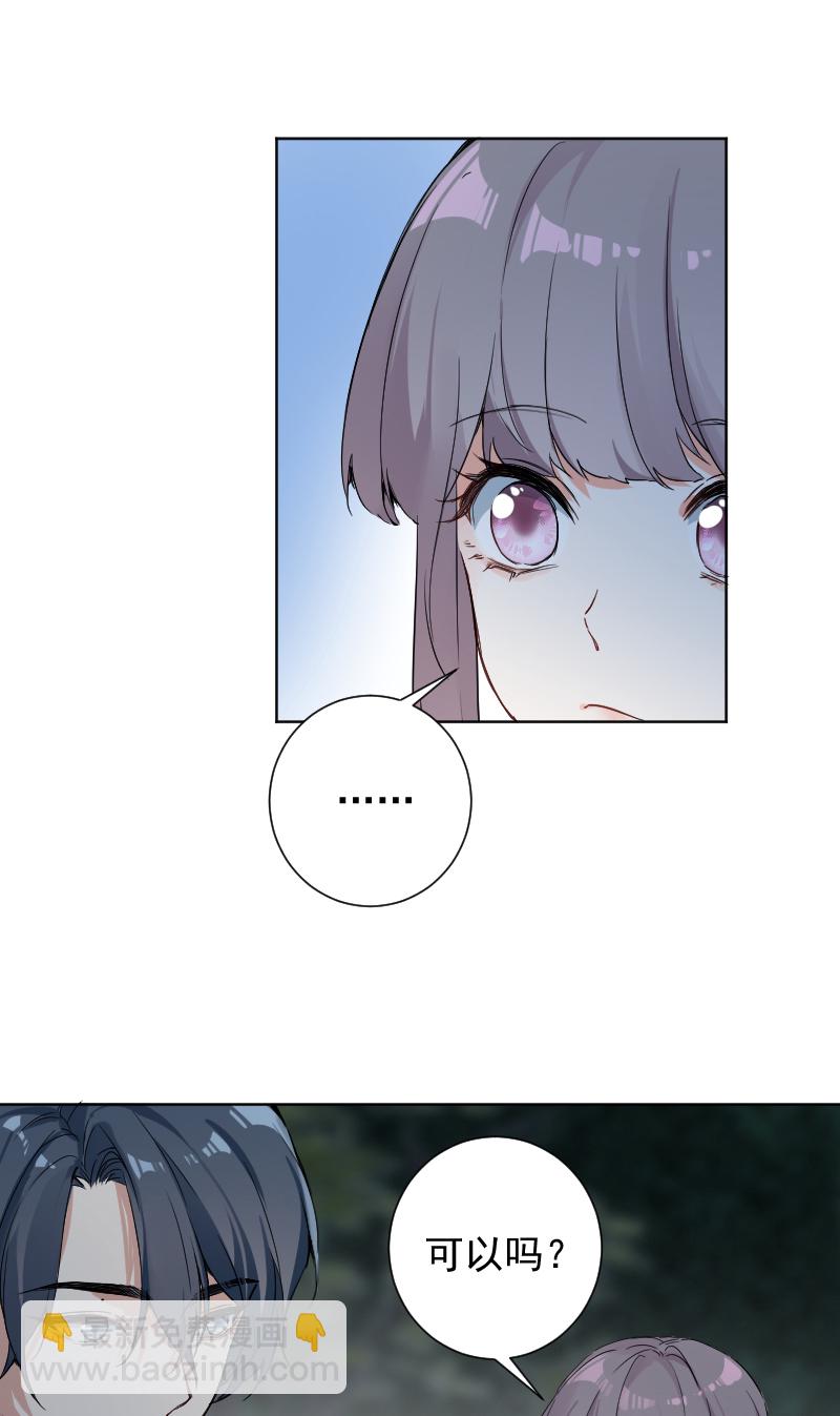 第53话8