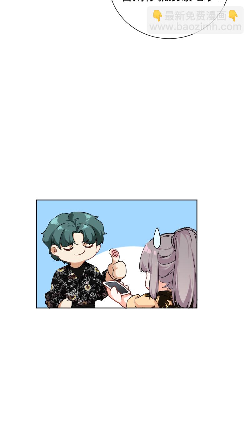 第54话18