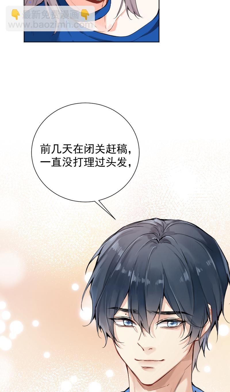 第55话11