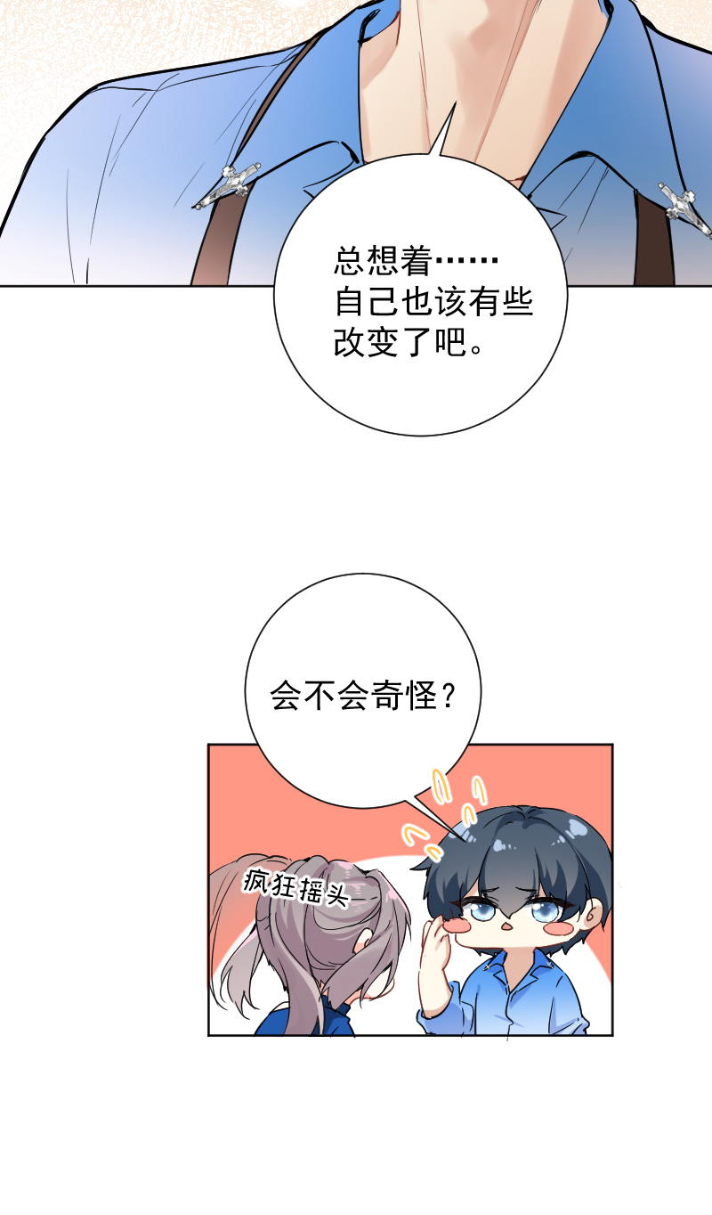 第55话12