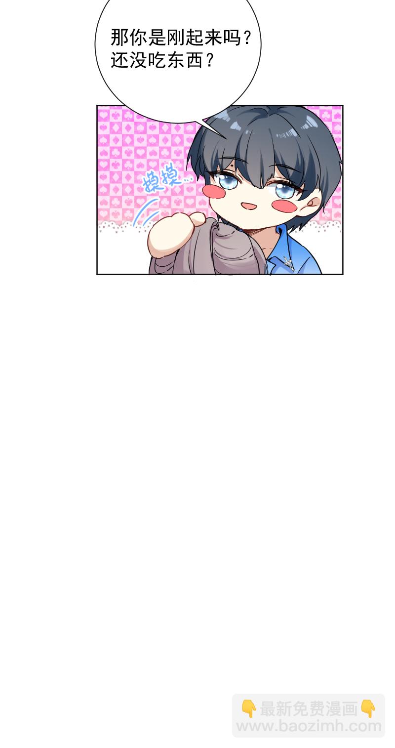 第55话14