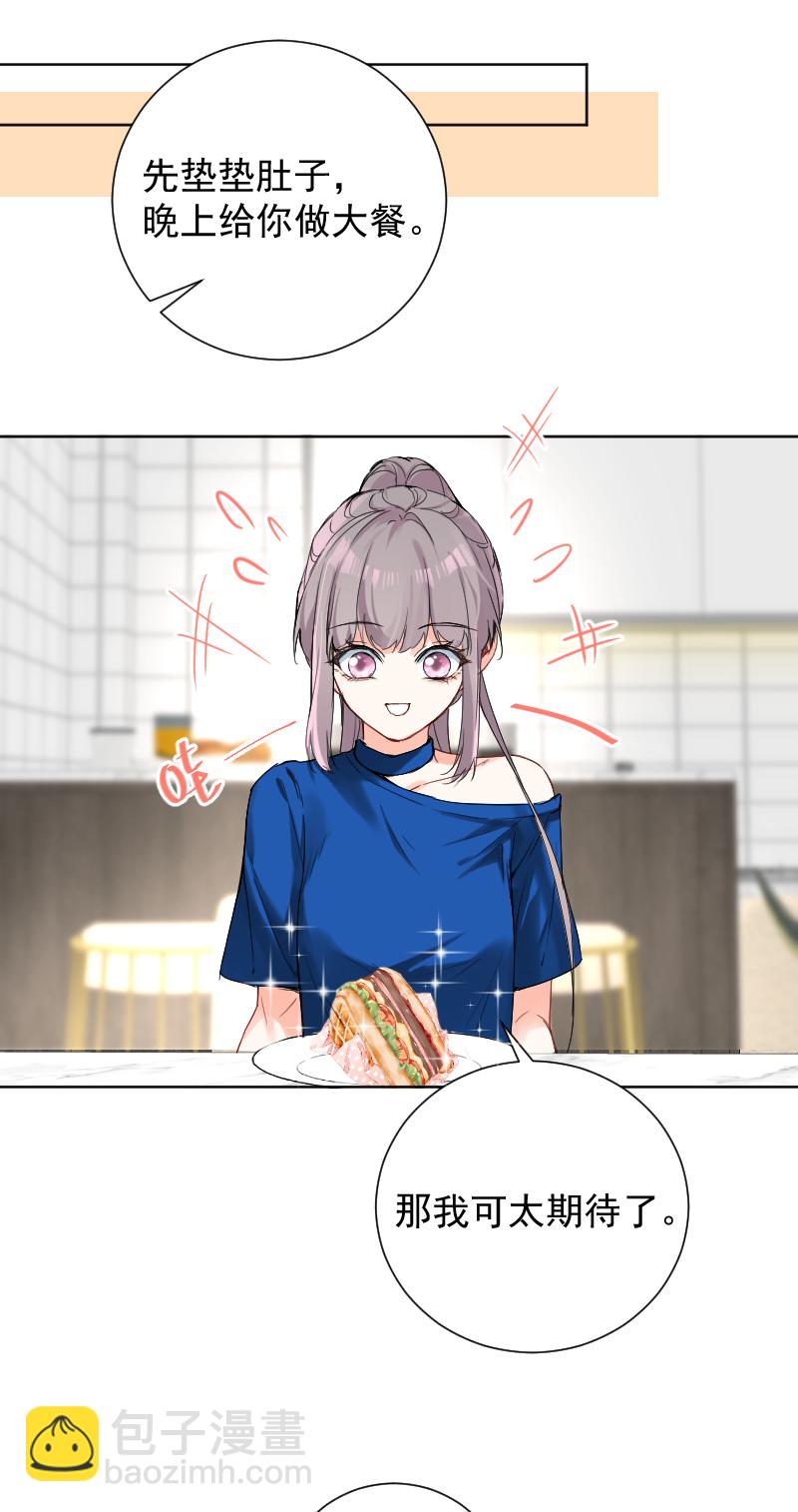 第55话15