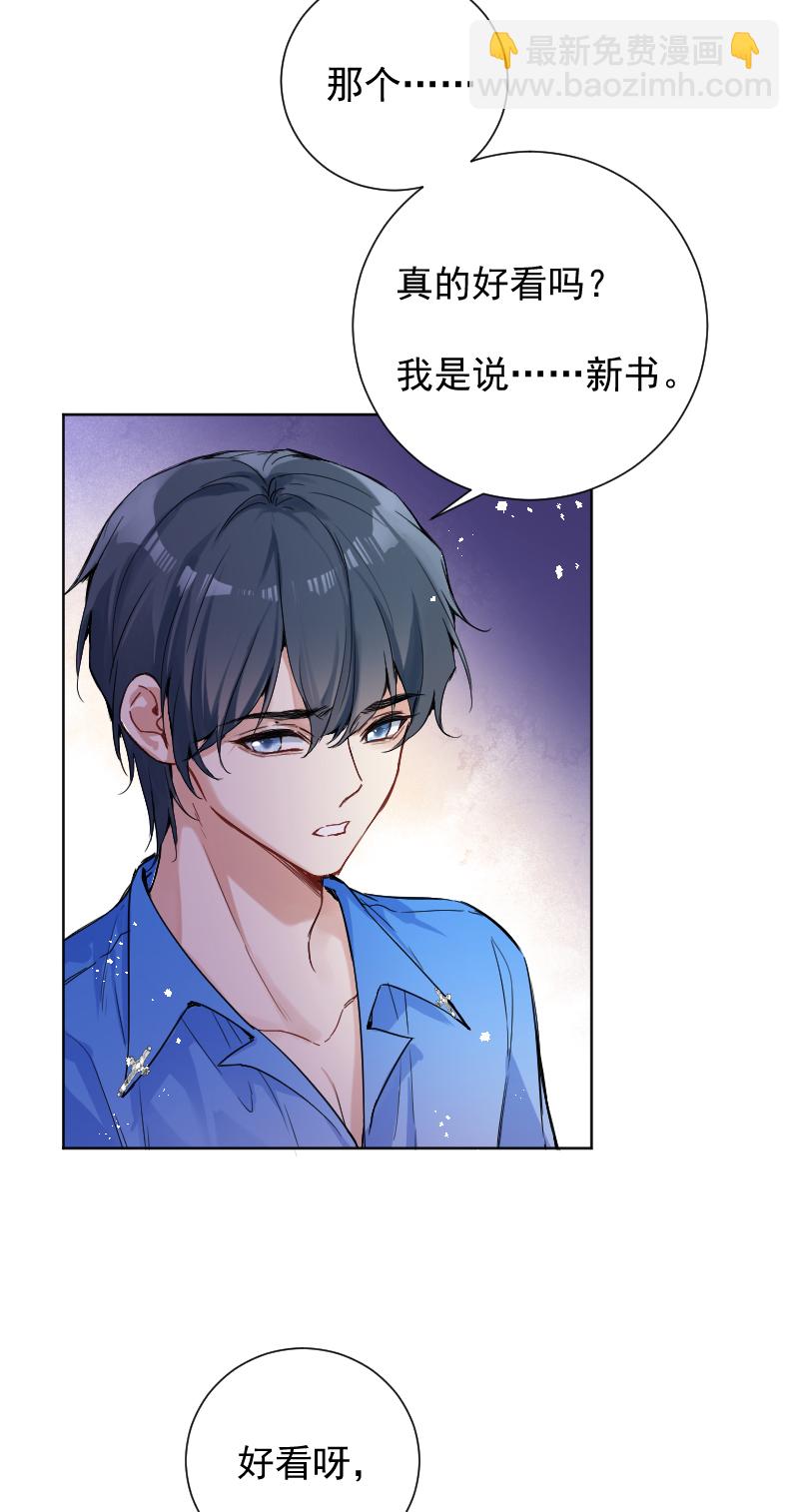 第55话16