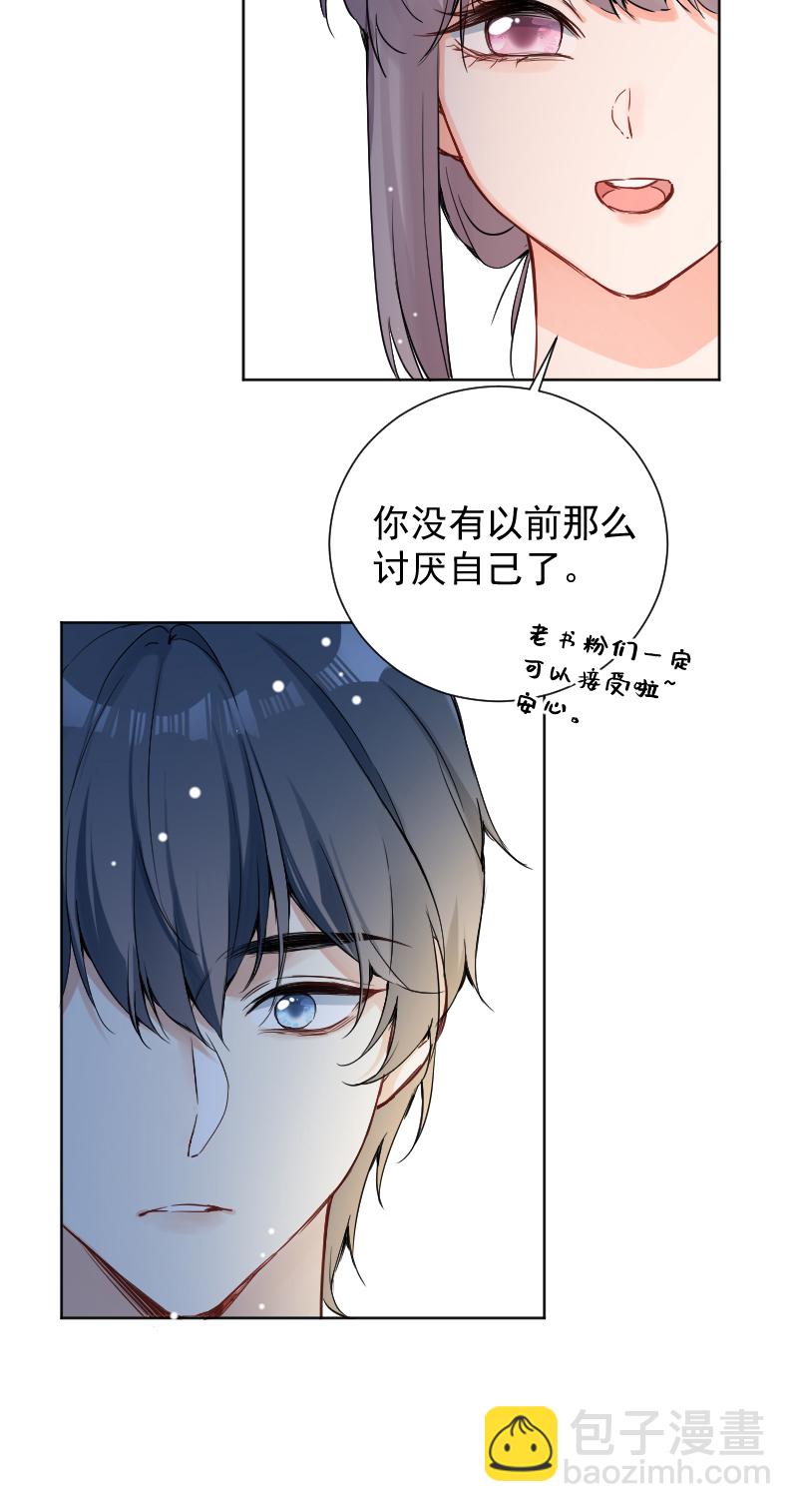 第55话19