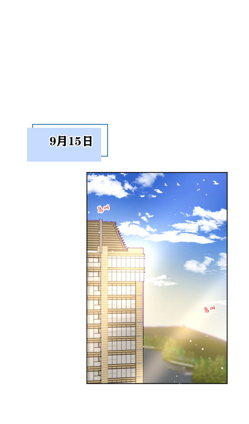 第55话2