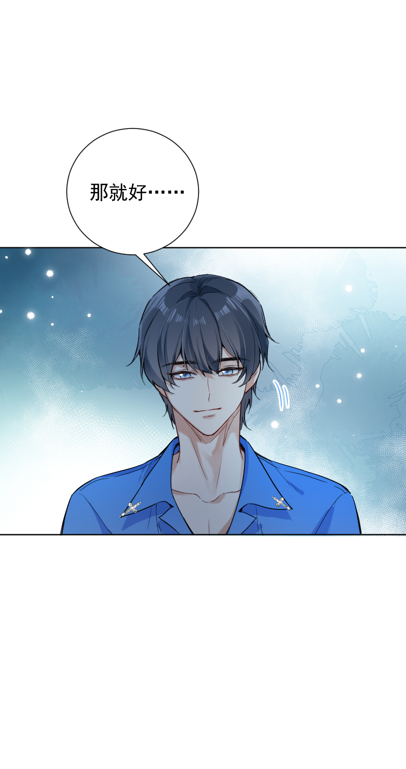 第55话20