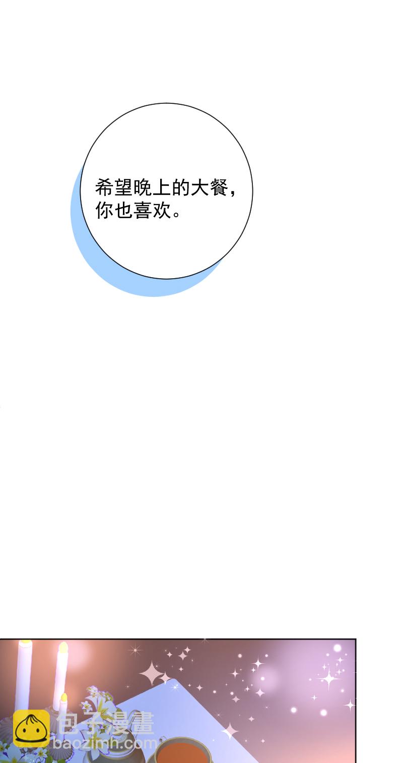 第55话21