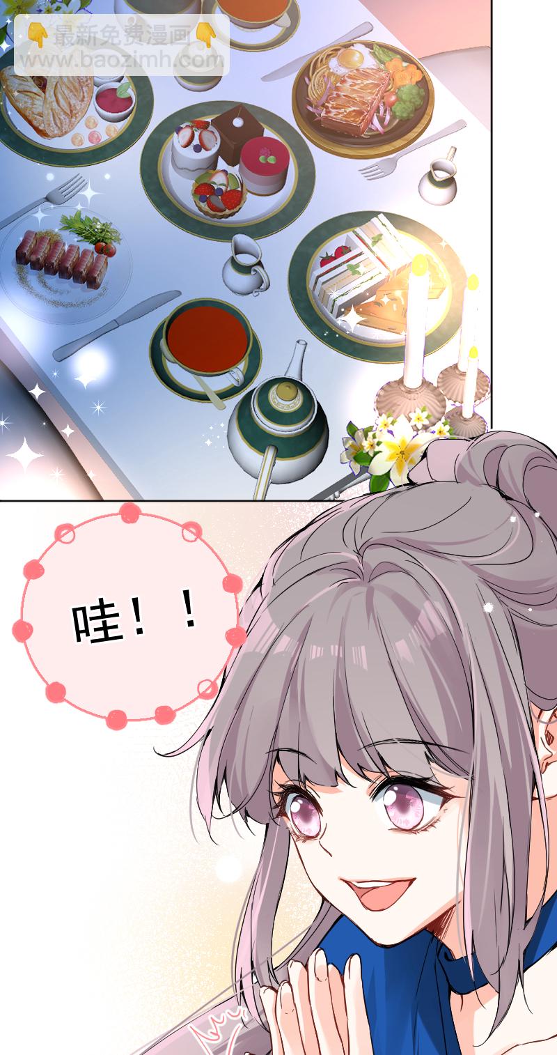 第55话22