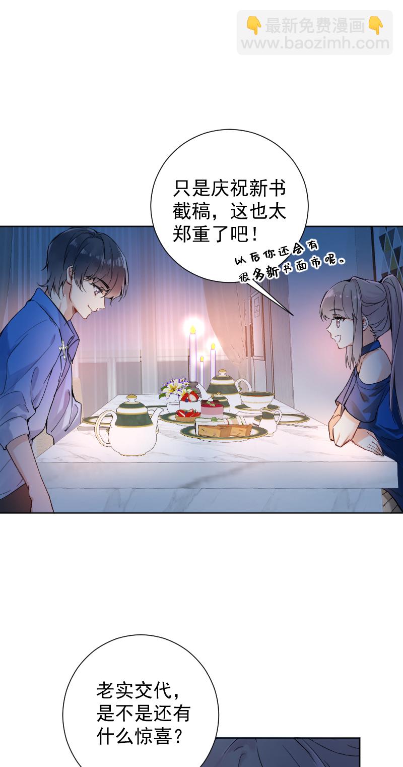 第55话25