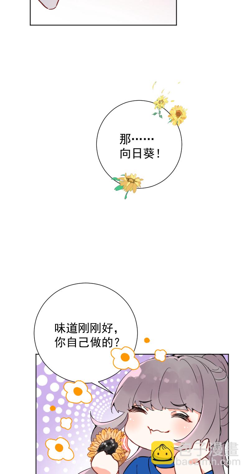 第55话27
