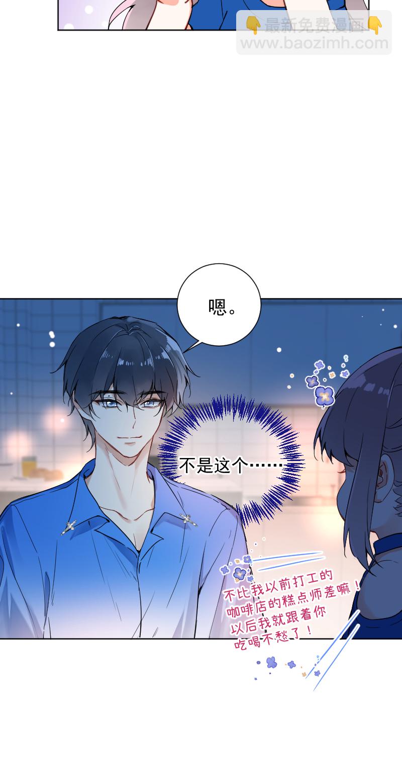 第55话28