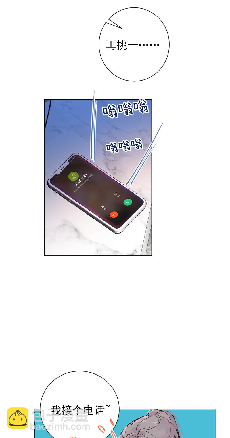 第55话29