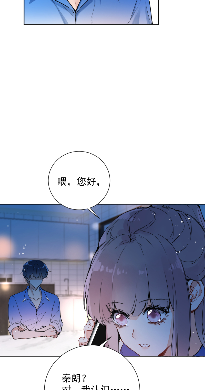 第55话31