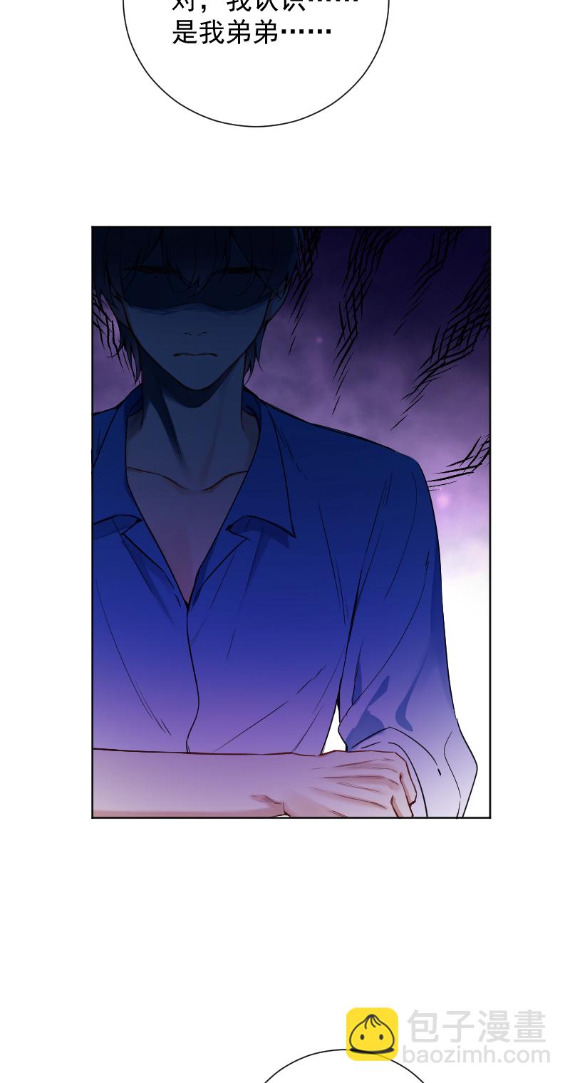第55话32