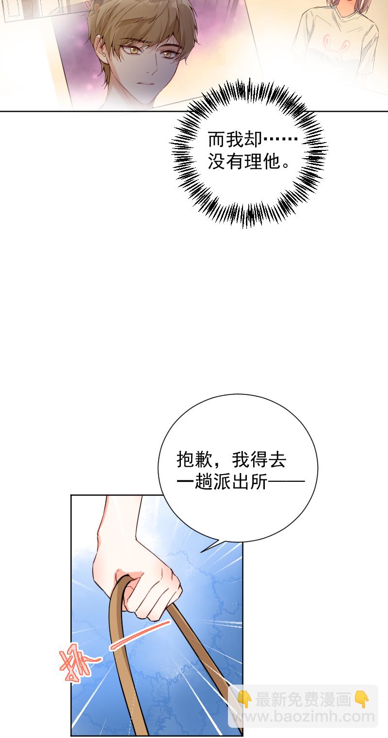 第55话36