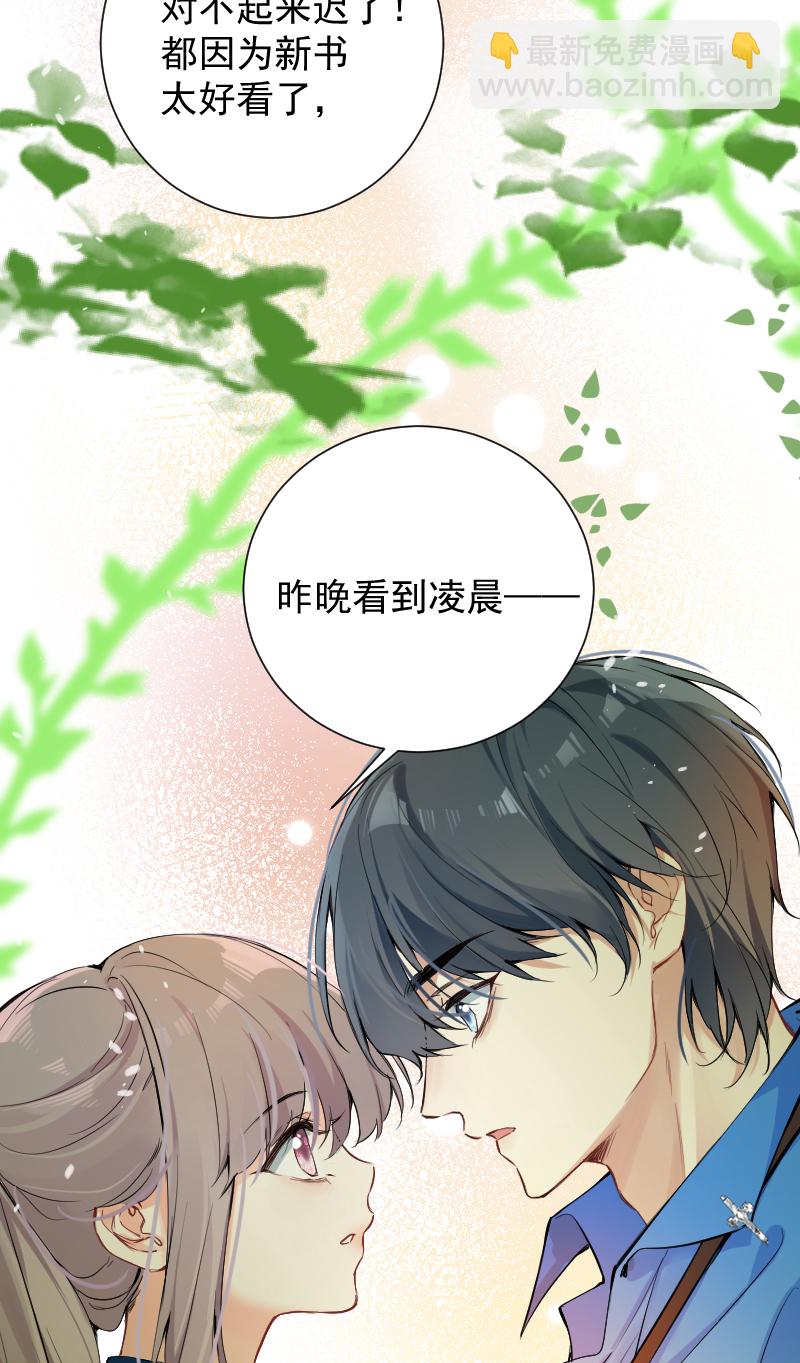 第55话8