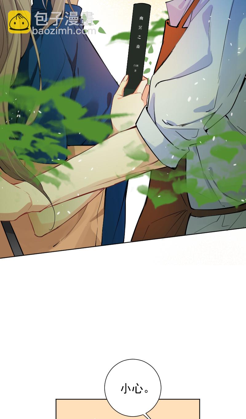 第55话9