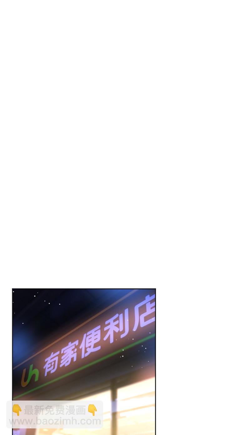 第56话14