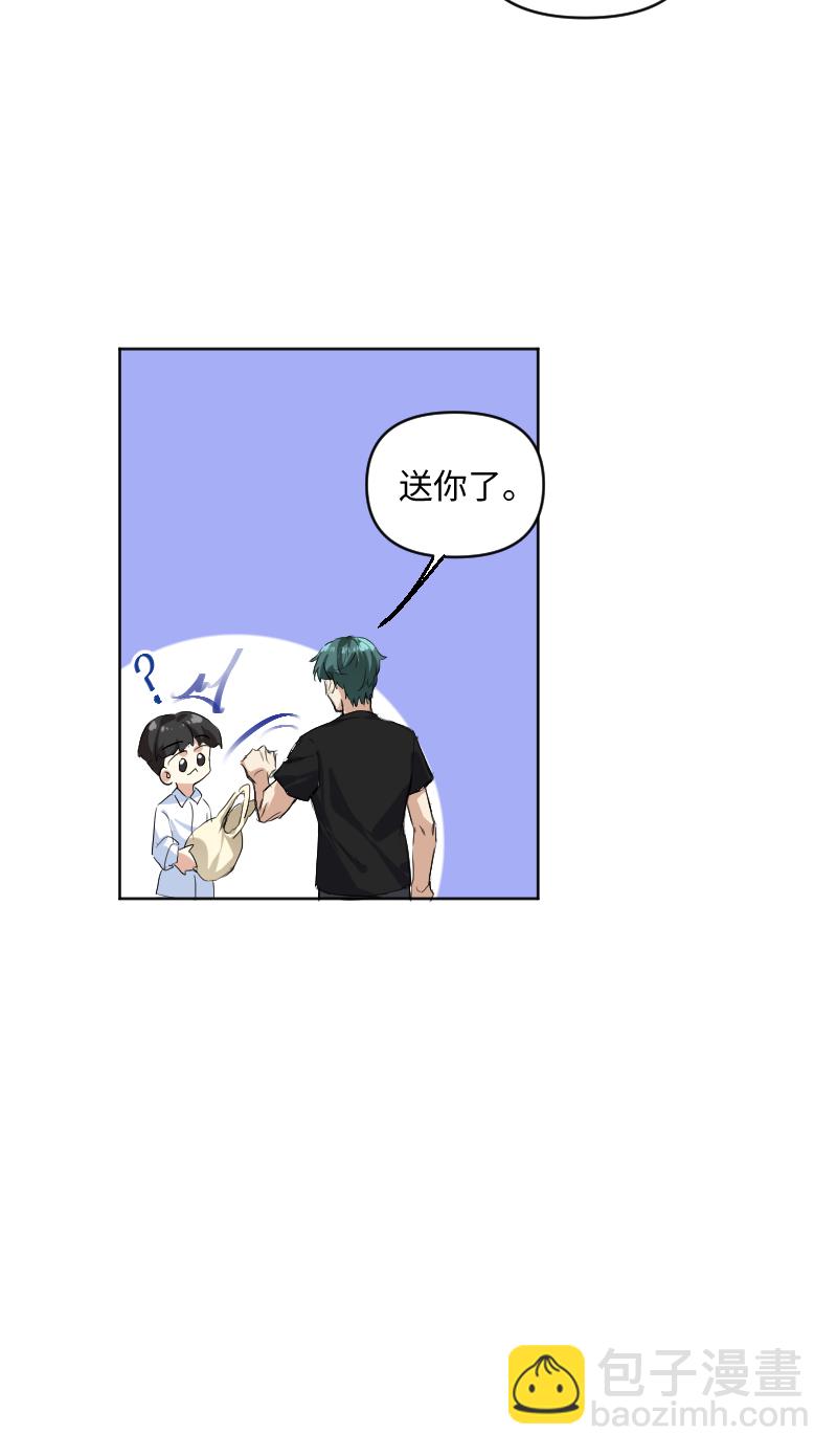 第56话18