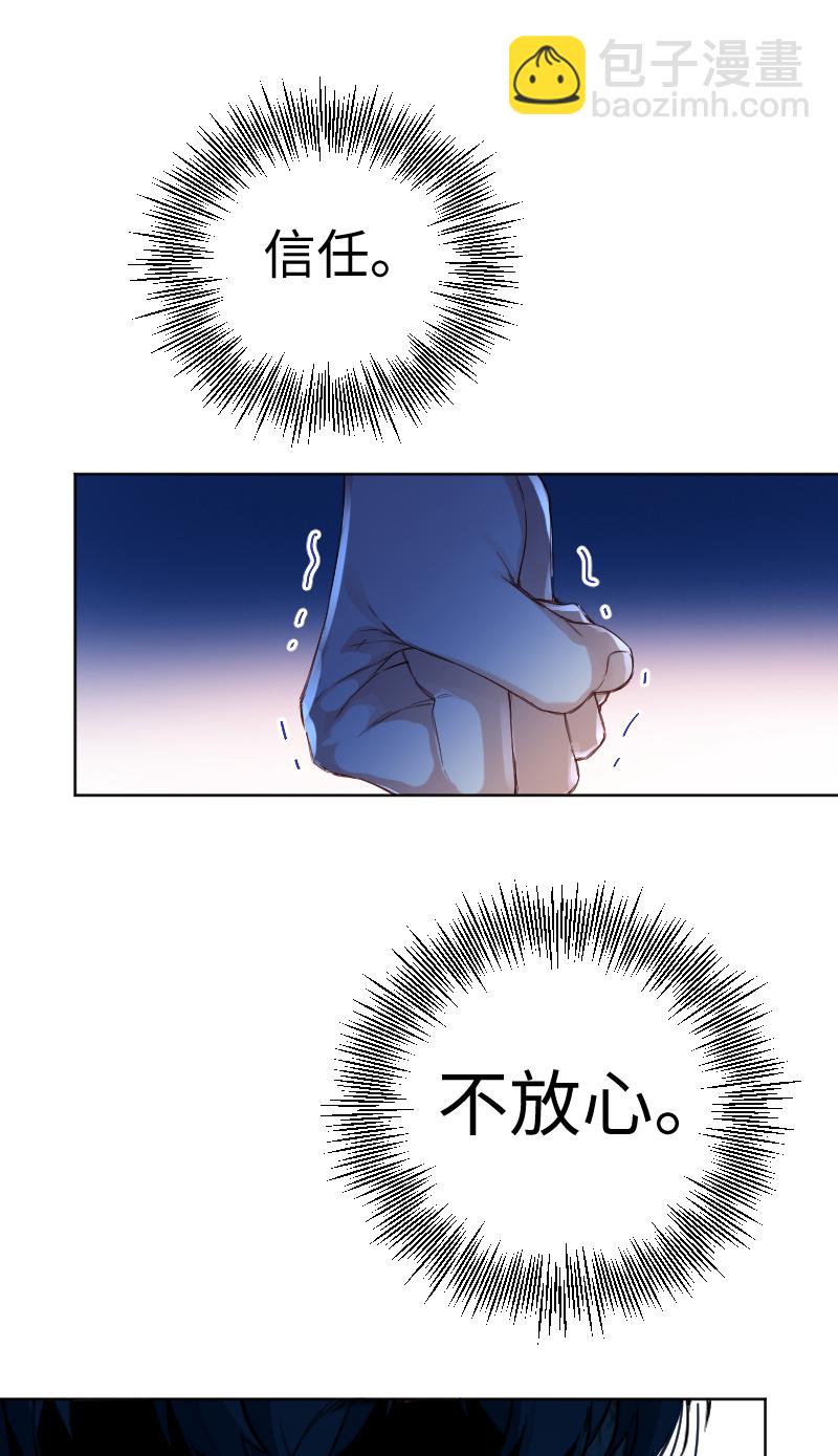 第56话22
