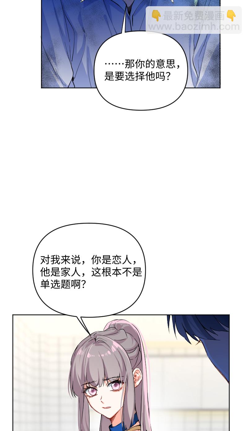 第56话24