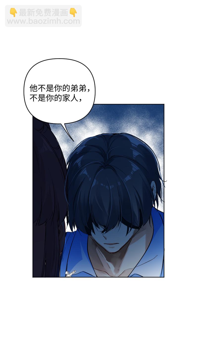 第56话27