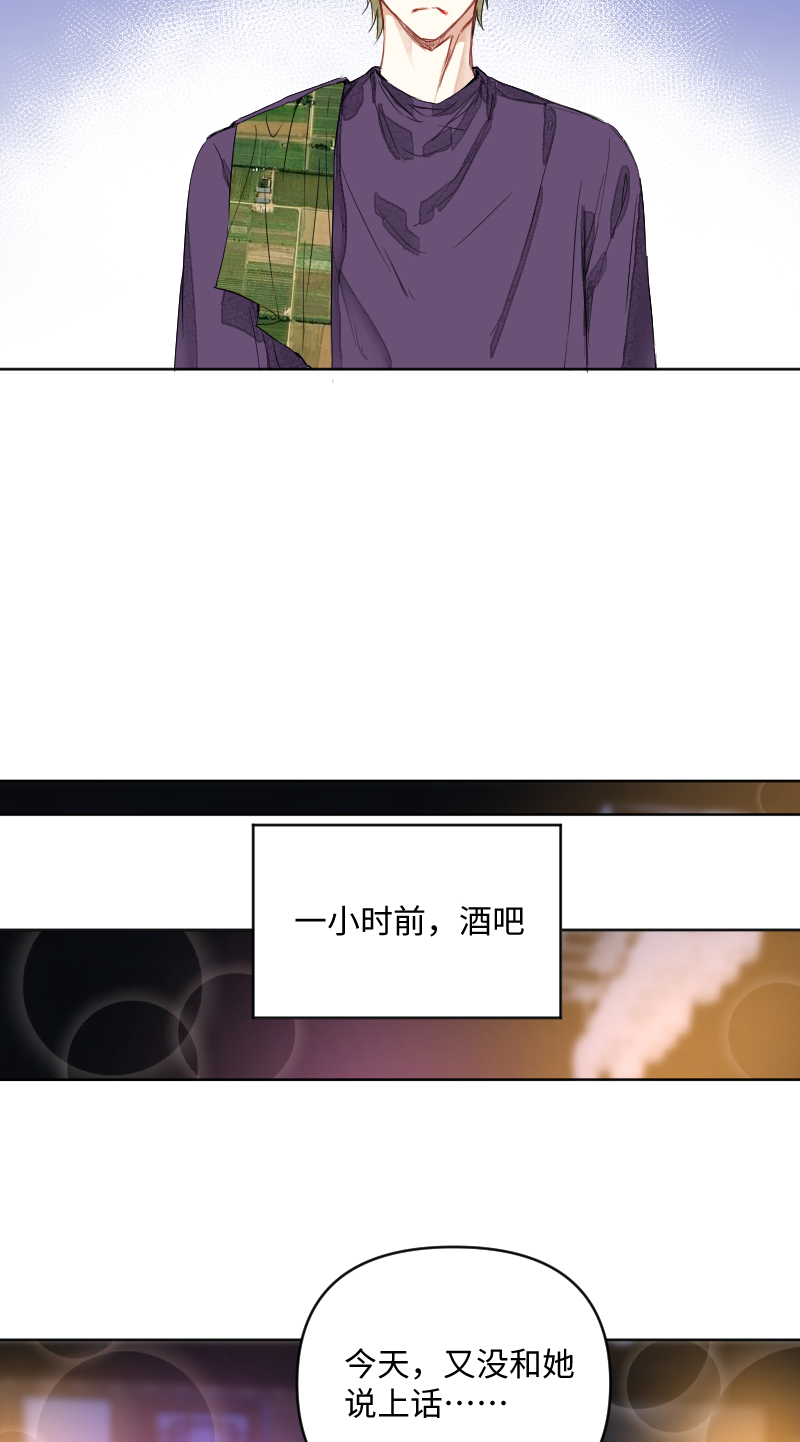 第56话34