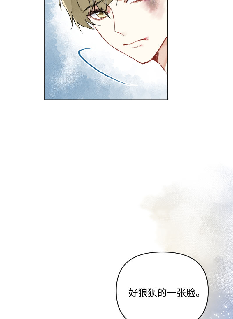第56话43