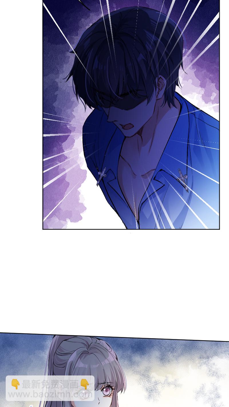 第56话9