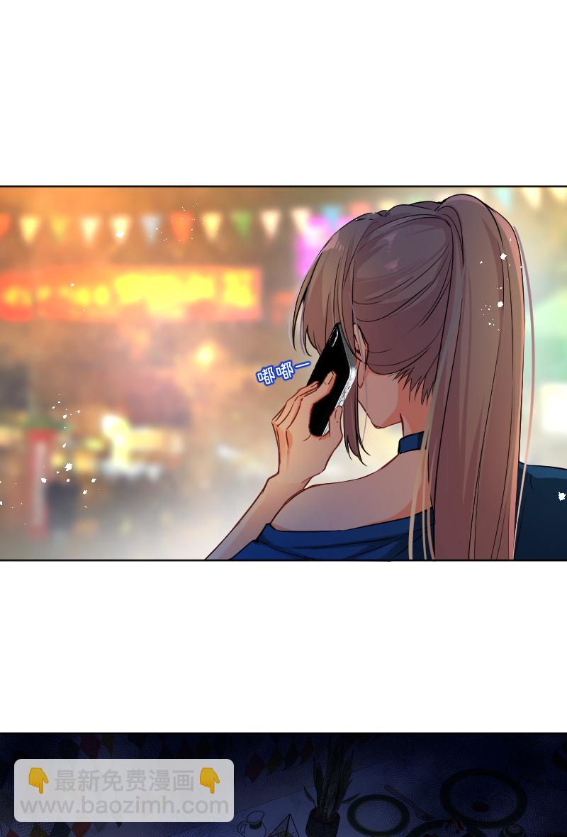 第58话11