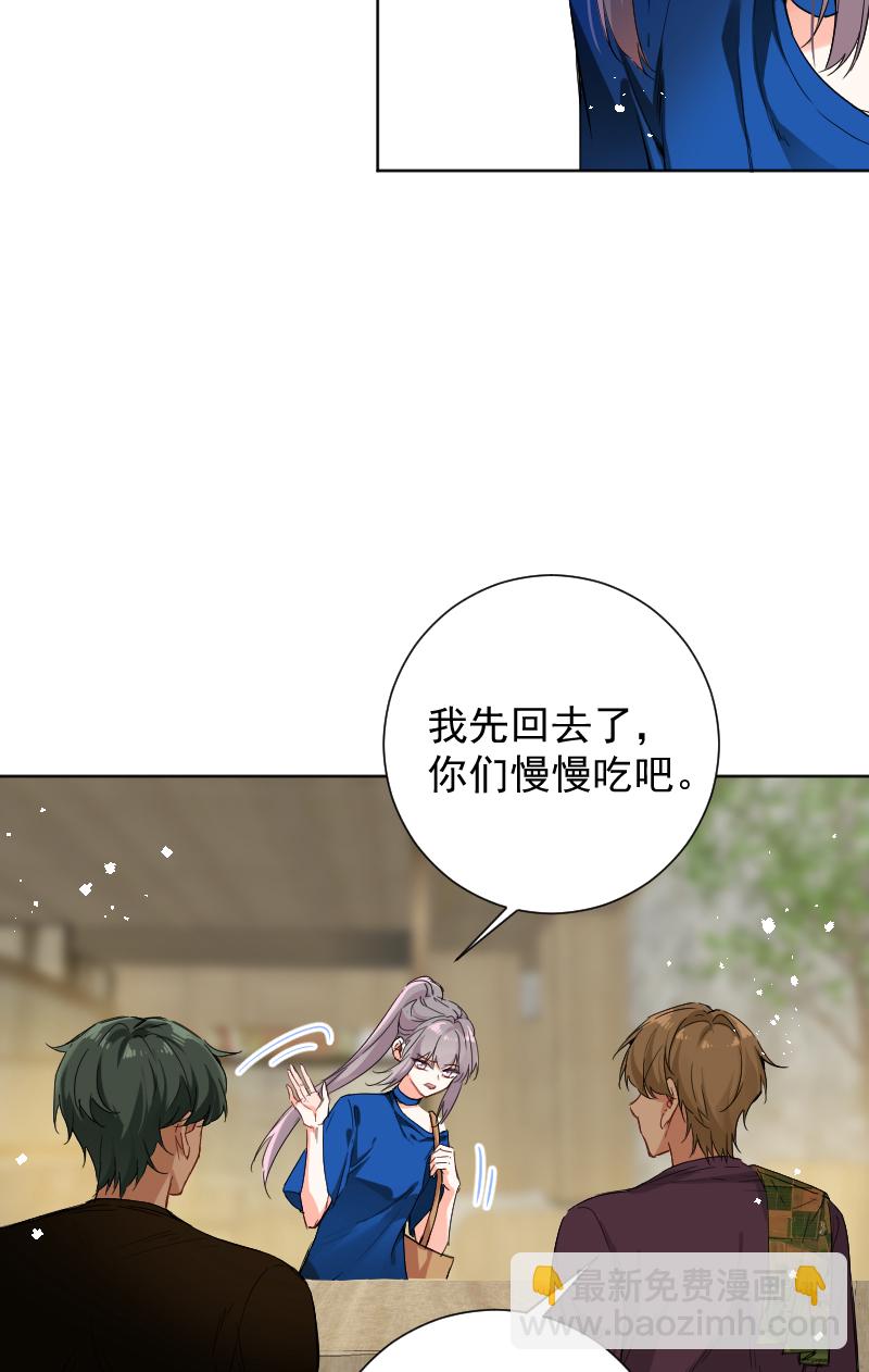 第58话18