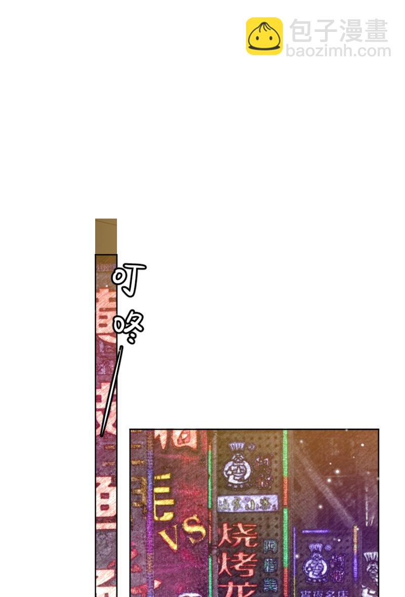 第58话2