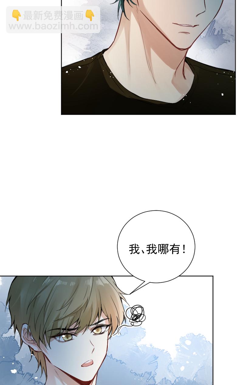第58话23