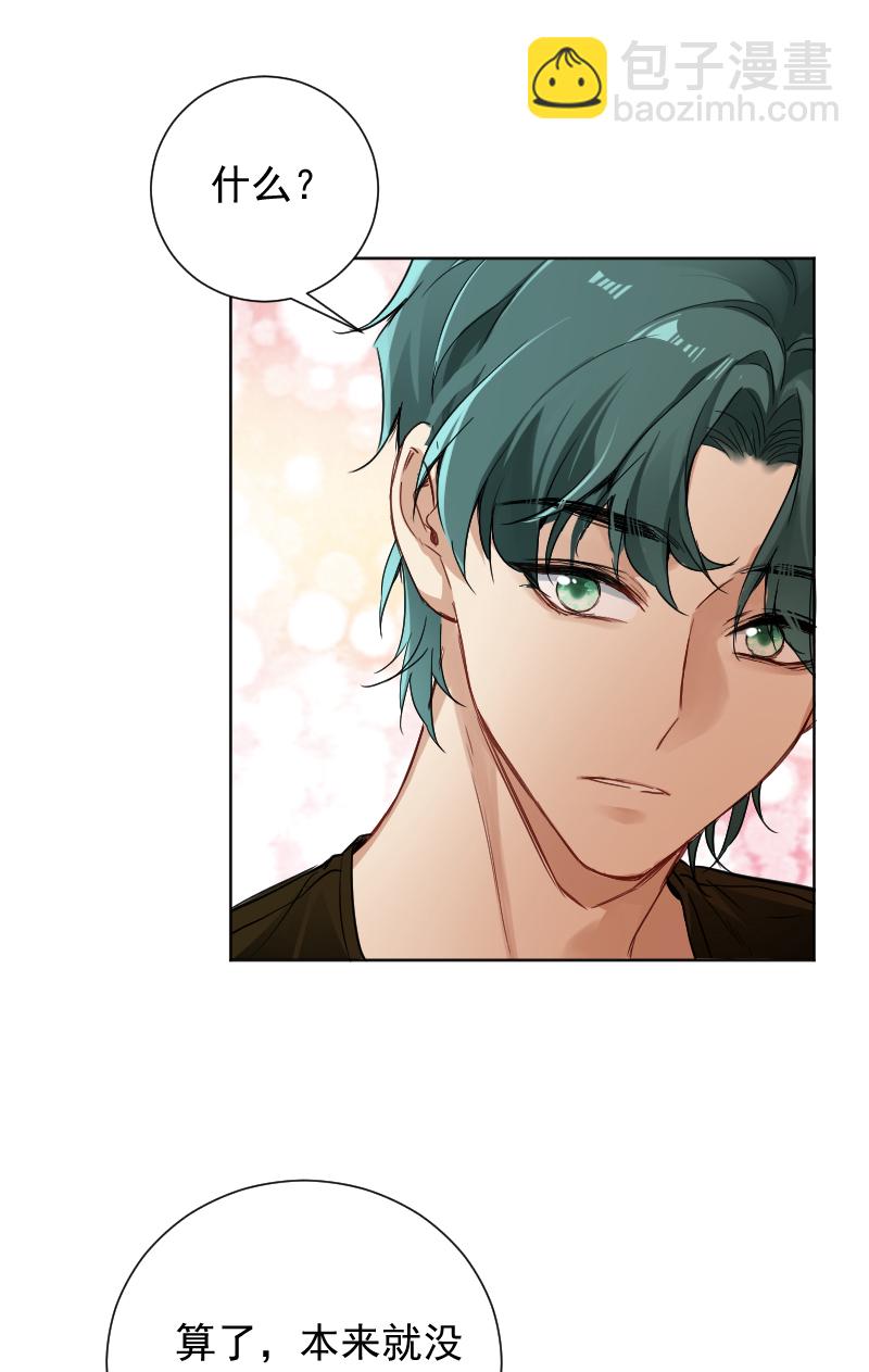 第58话27