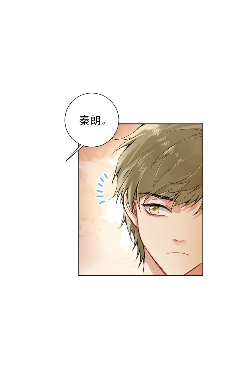 第58话29