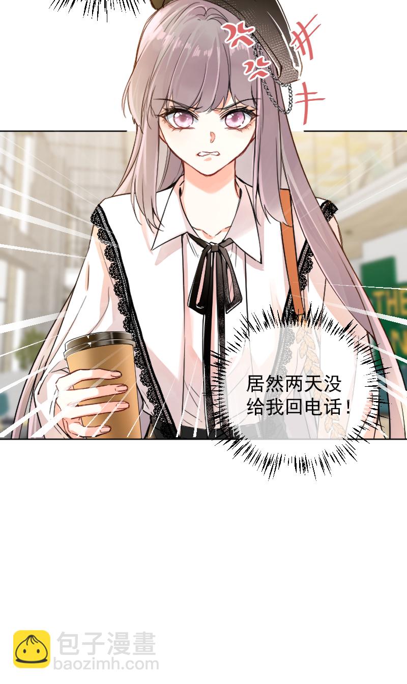 第58话38