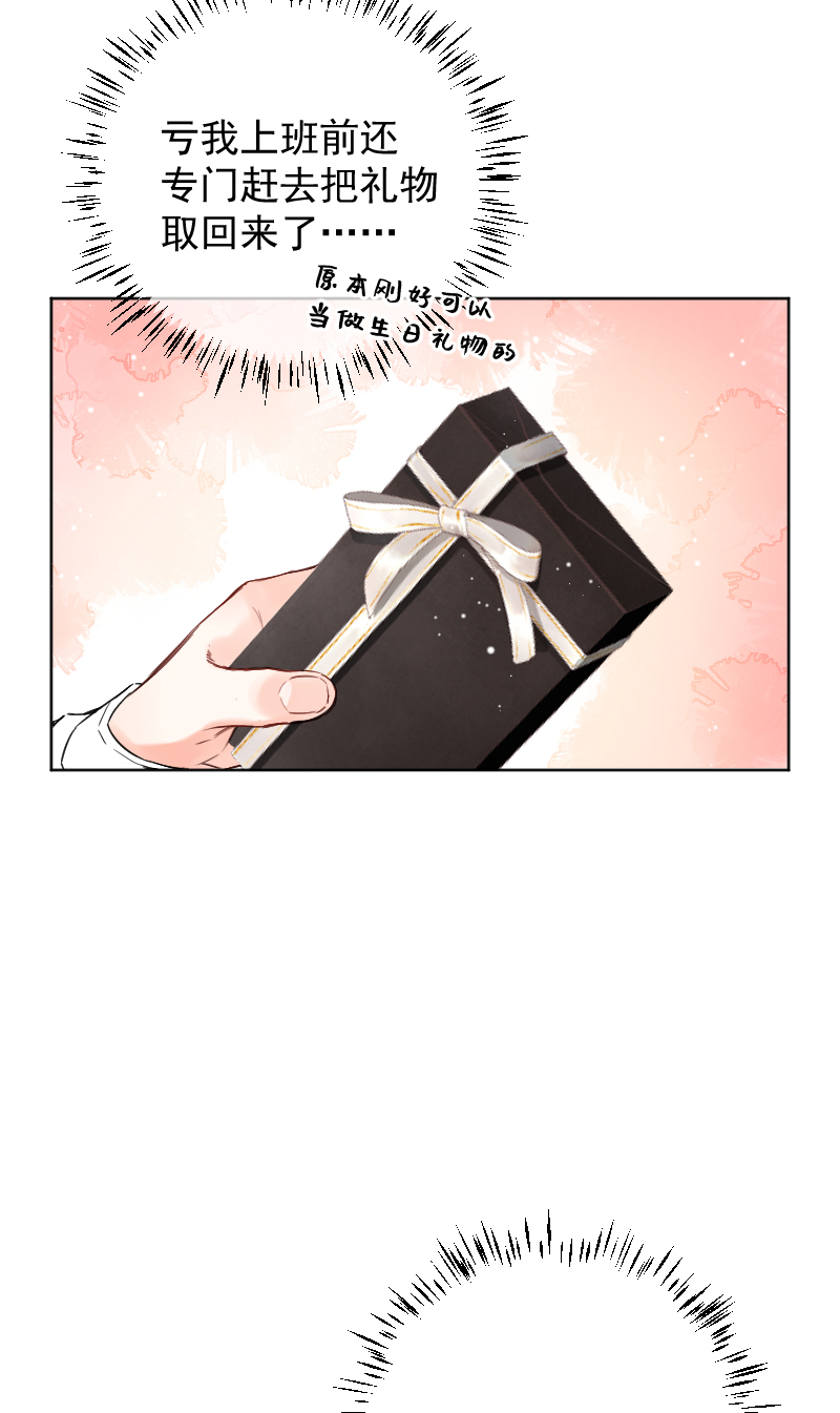 第58话40